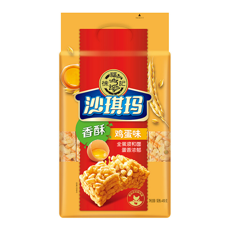Sachima Crispy Chicken Egg Flavor 469g*1 bag