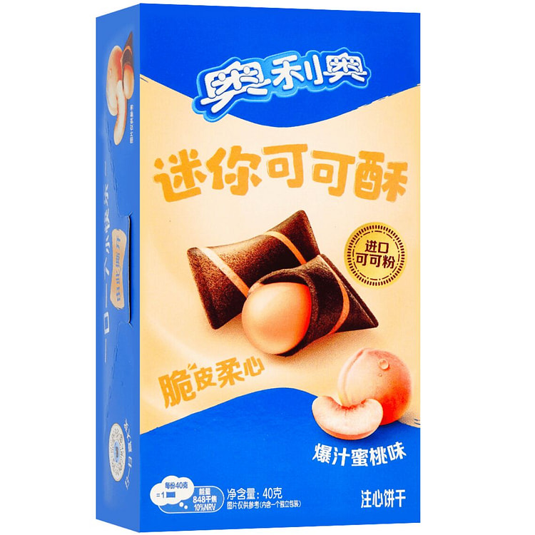 奥利奥迷你可可酥爆汁蜜桃味 40g