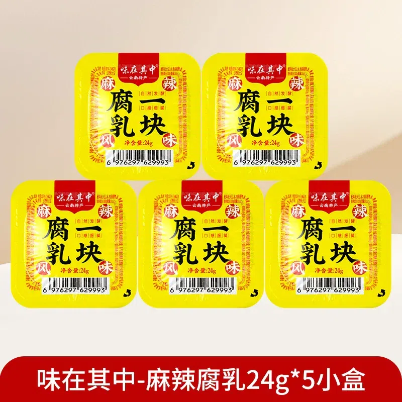 24 grams of spicy tofu fermented bean curd 24 g