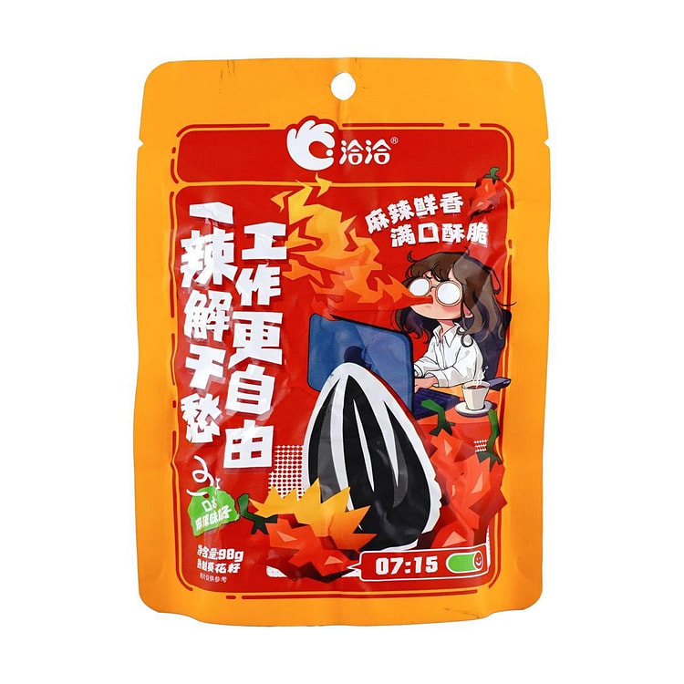 季节风味-洽洽口水麻辣味瓜子 98 克 (min 5)