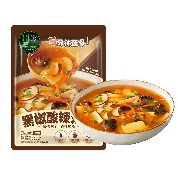 吉香居·黑椒酸辣汤料30g（共120g) 4 包