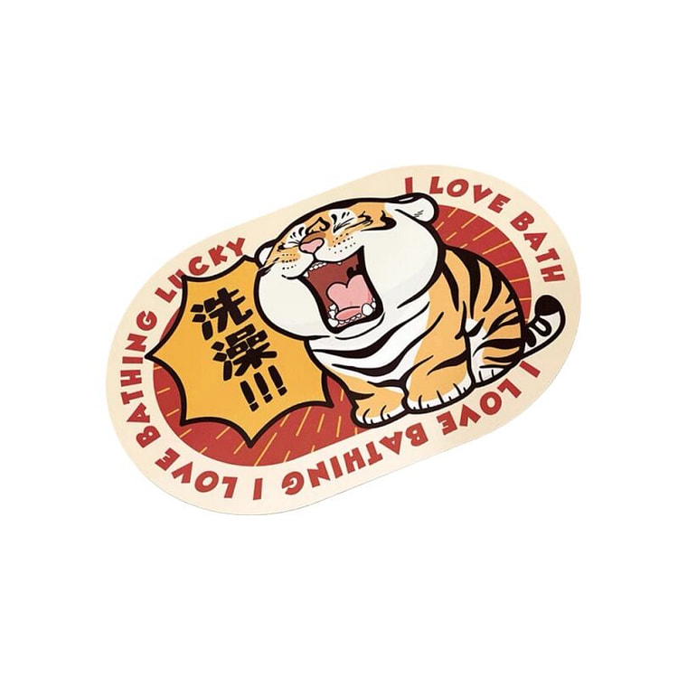 浴见你 科技绒硅藻泥家用防滑毯