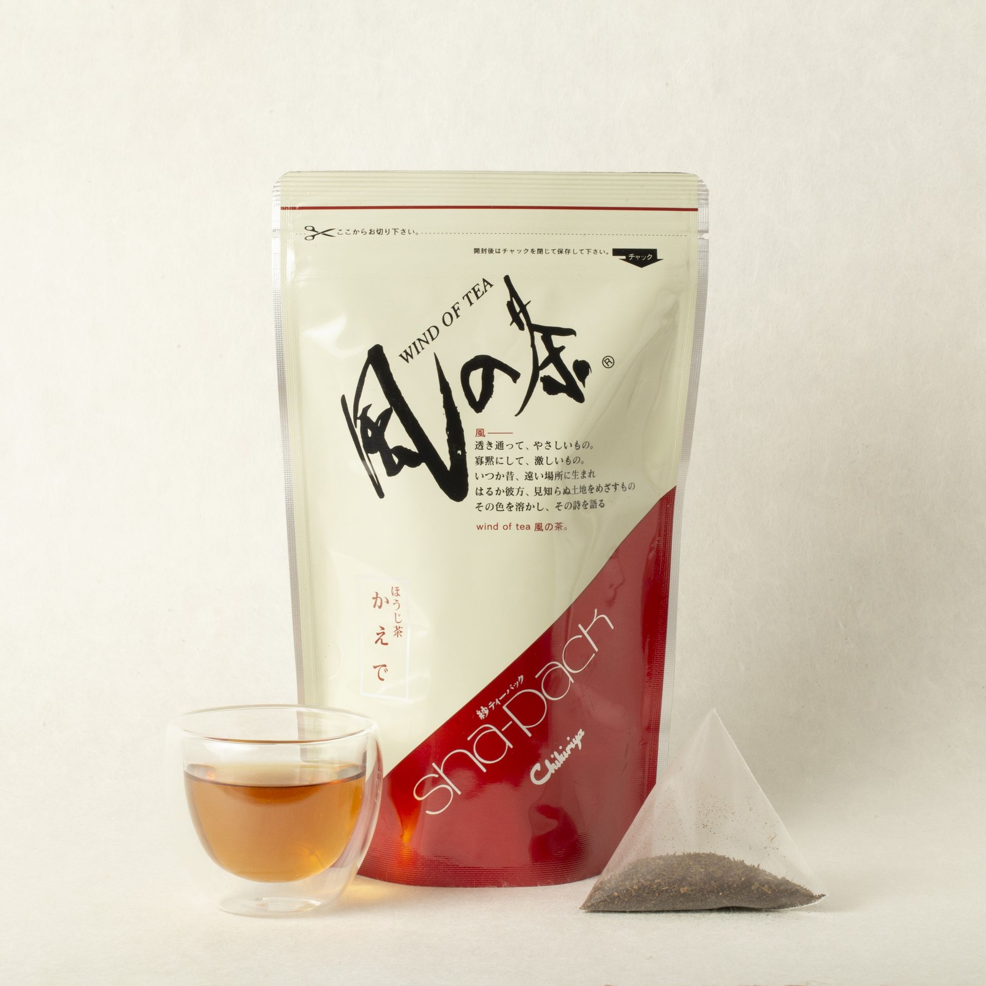 Chikiriya - Hojicha "Kaede" roasted Green Tea - Tea bag - 3.17oz 1 each