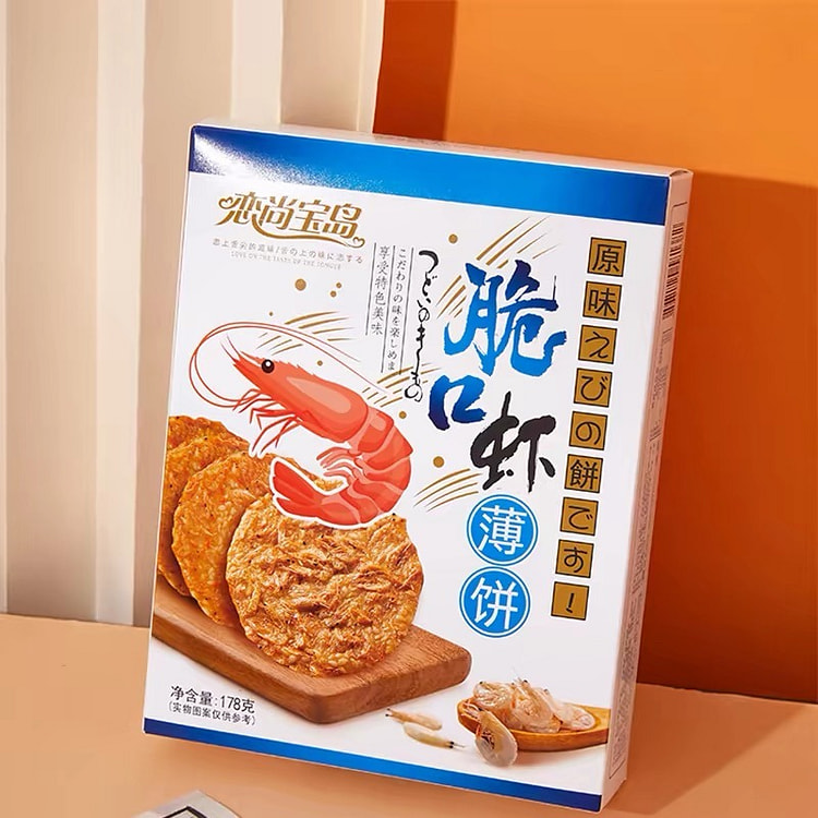 1 box of crispy shrimp pancake 178 g