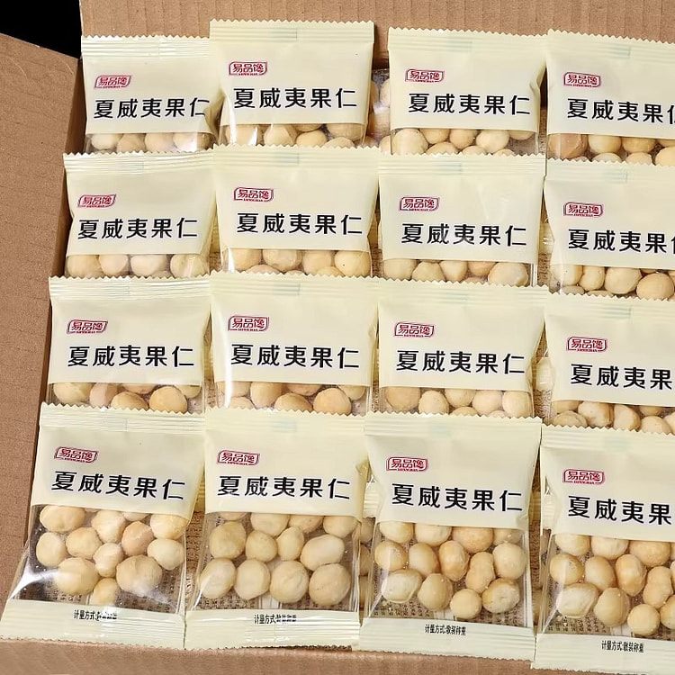 Macadamia nut milk flavored nuts 250 g