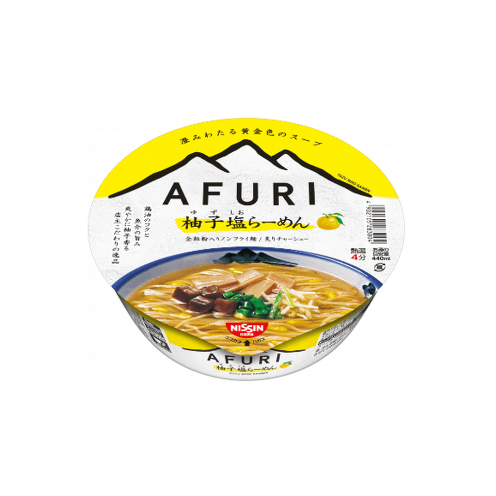 NISSIN Nissin AFURI Yuzu Salt Ramen
