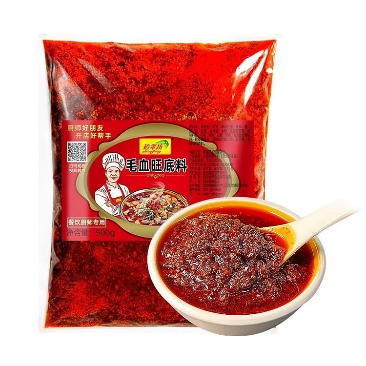 毛血旺调料商用水煮肉片调料火锅专用底料川菜酱料 500 克