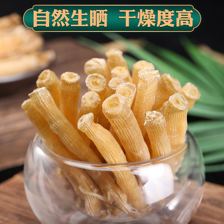 广西北海特产 沙虫干 干净无沙