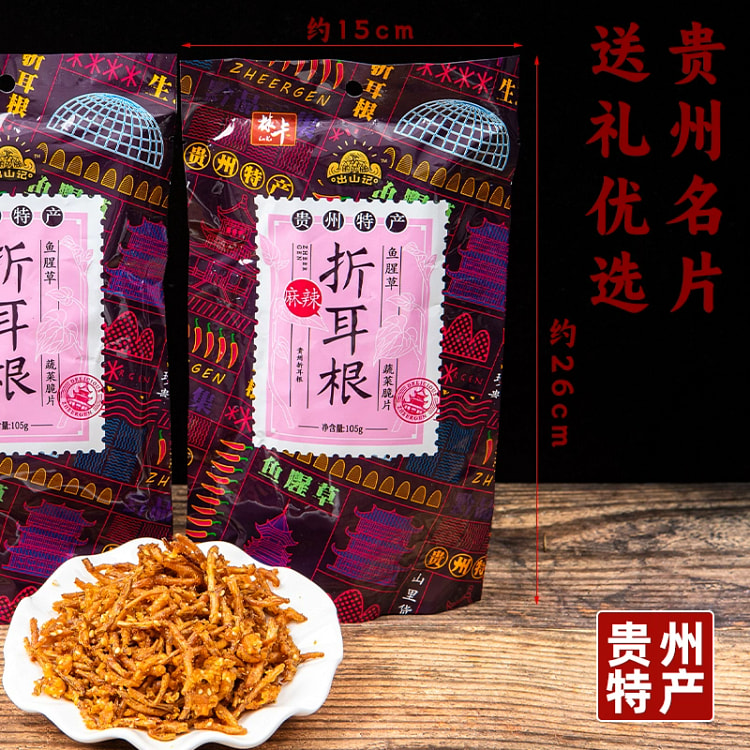 折耳根麻辣味105g*1袋
