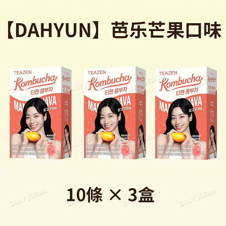 TWICE代言 TEAZEN 康普茶 芭樂芒果口味 3 盒
