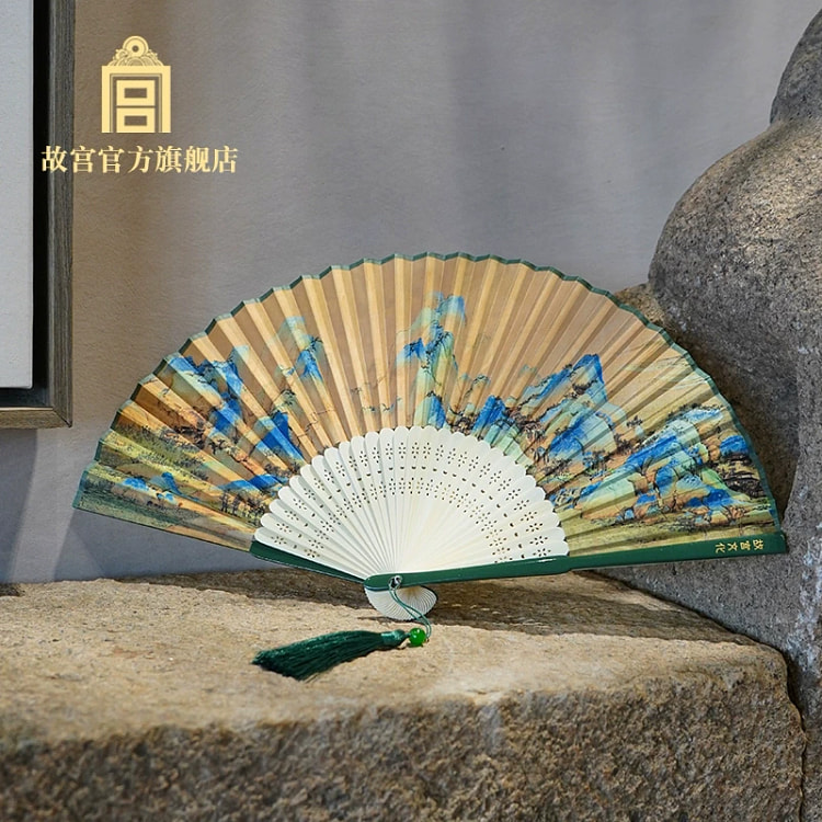 故宫 千里江山折扇 国风礼物 汉服文创生日礼物