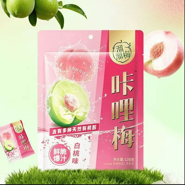 溜溜梅咔哩梅白桃味136g/袋 136 克