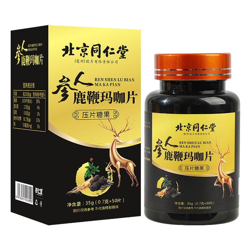Beijing Tongrentang Ginseng Deer Whip Maca Tablet 35g 35 g