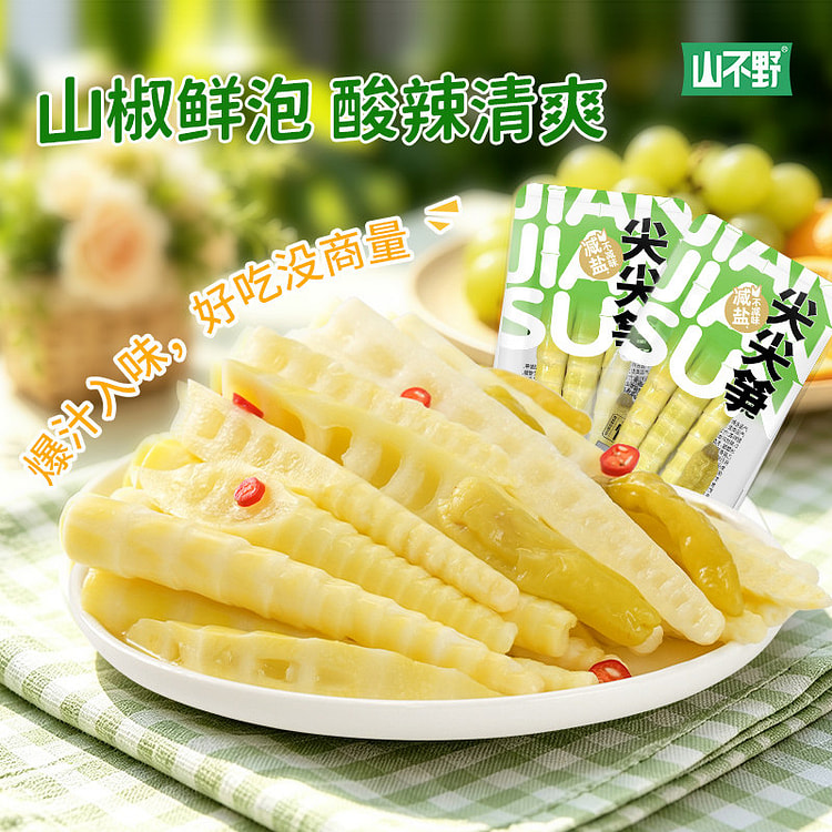山不野嫩笋尖7包*1箱 1 箱