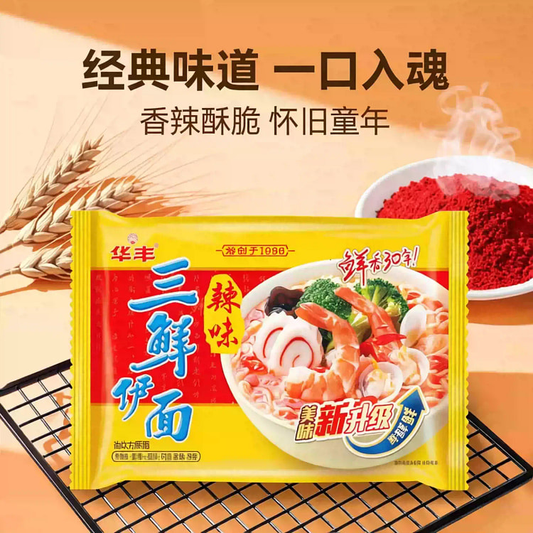 华丰三鲜伊面辣味泡面干吃老式86g*1袋 86 克