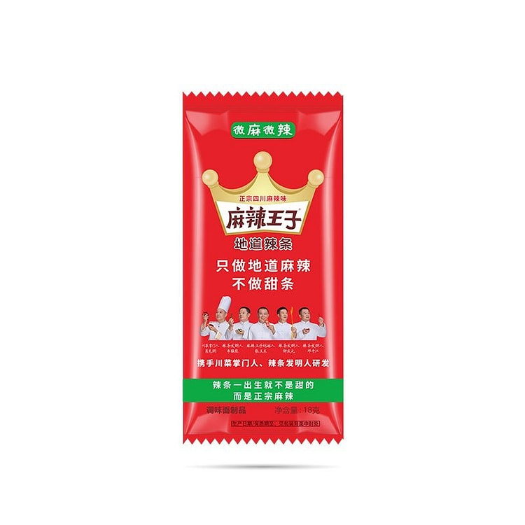 Spicy Prince Mild Numbing Spicy Gluten Strips 18g 1 pack