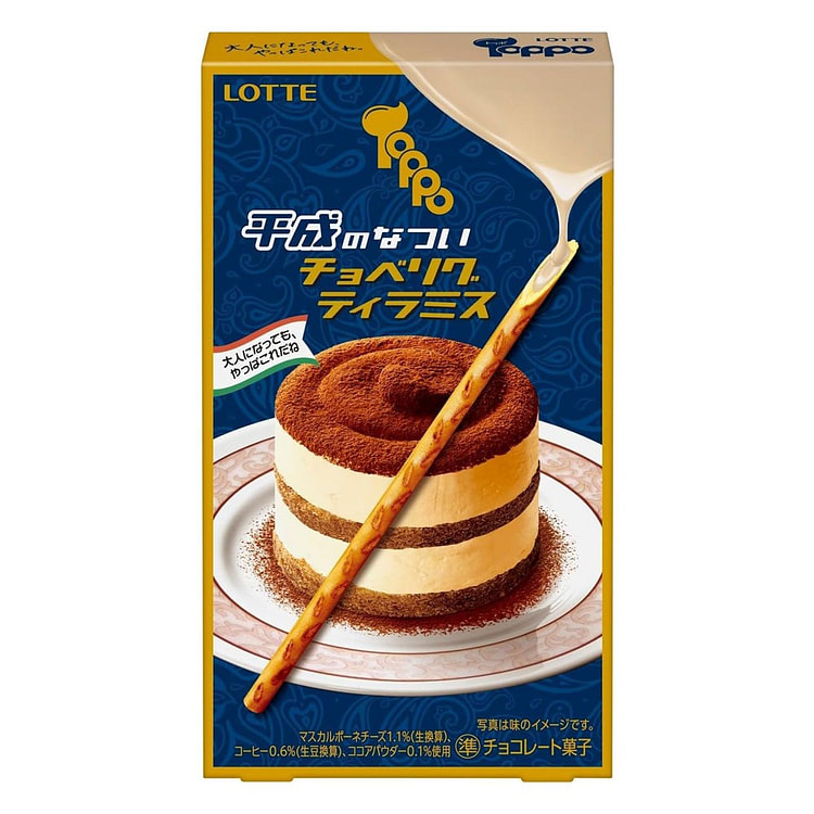 【日本直邮】乐天Toppo平成超美味提拉米苏曲奇棒  2袋装