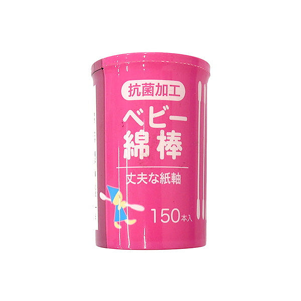 watts 婴儿抗菌细棉签 150支 1 份