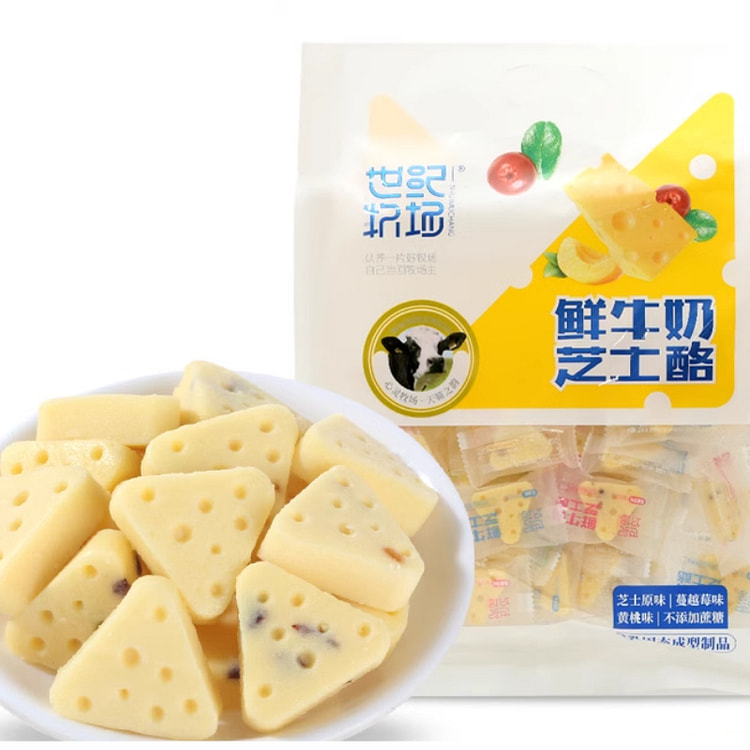 Triangle Cheese Cubes Original 250g*1 bag