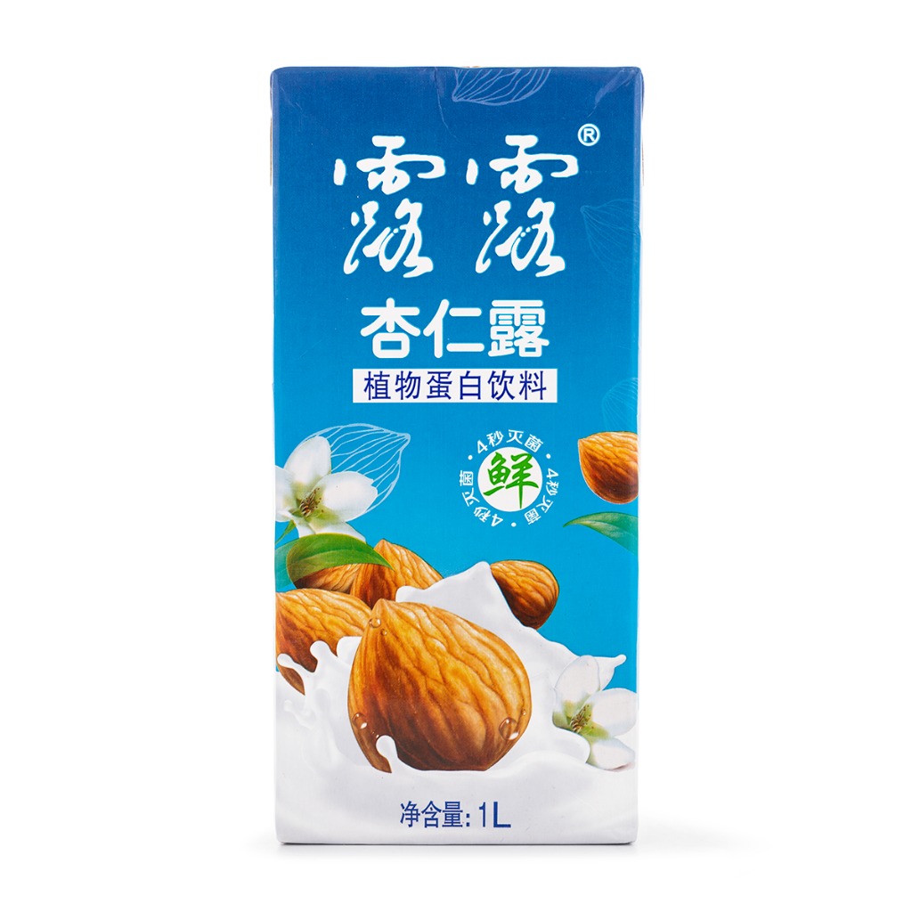 Discover everyday, new and exciting items here at Weee! 