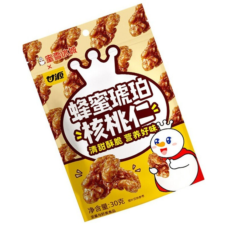 蜜雪冰城 蜂蜜琥珀核桃仁 1袋 30 克