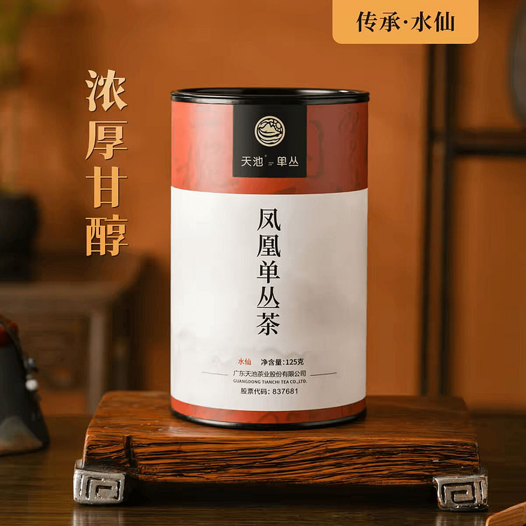 天池茶叶【传承-水仙】 潮汕凤凰单枞茶叶 新茶 125 克