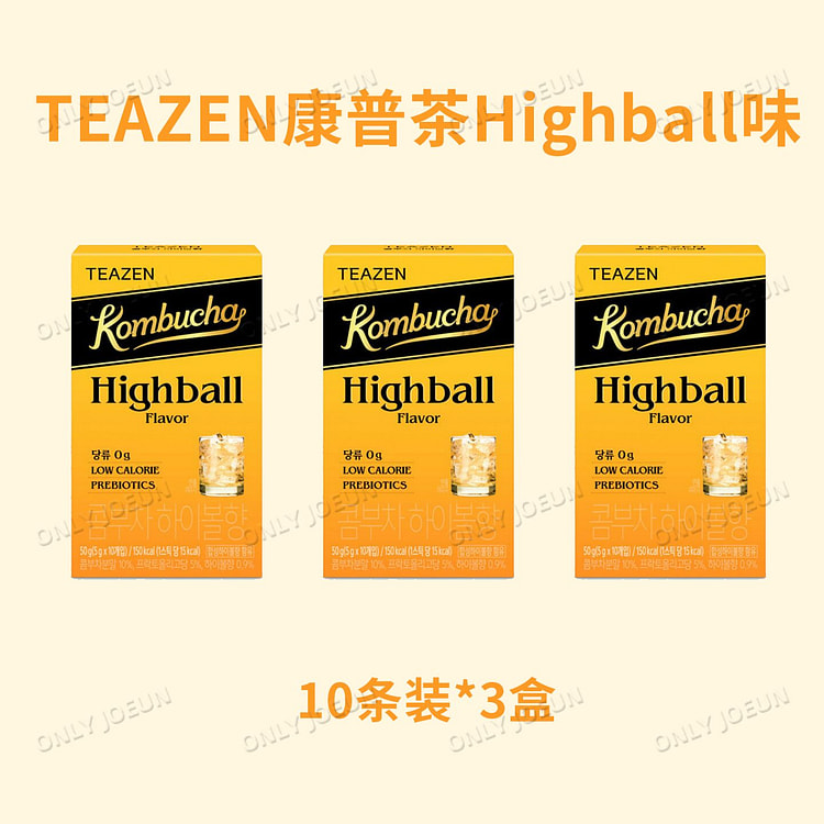 TEAZEN康普茶低卡饮品鸡尾酒味10条*3盒