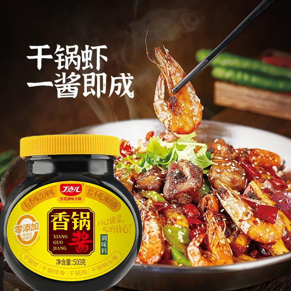 Ding Dian Er Xiang Guo Jiang 1 bottle 500 g
