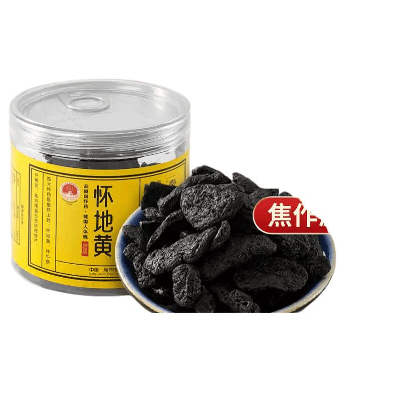 Qin Jianguo Rehmannia 100g*1 jar, brew or cook, ne 100 g