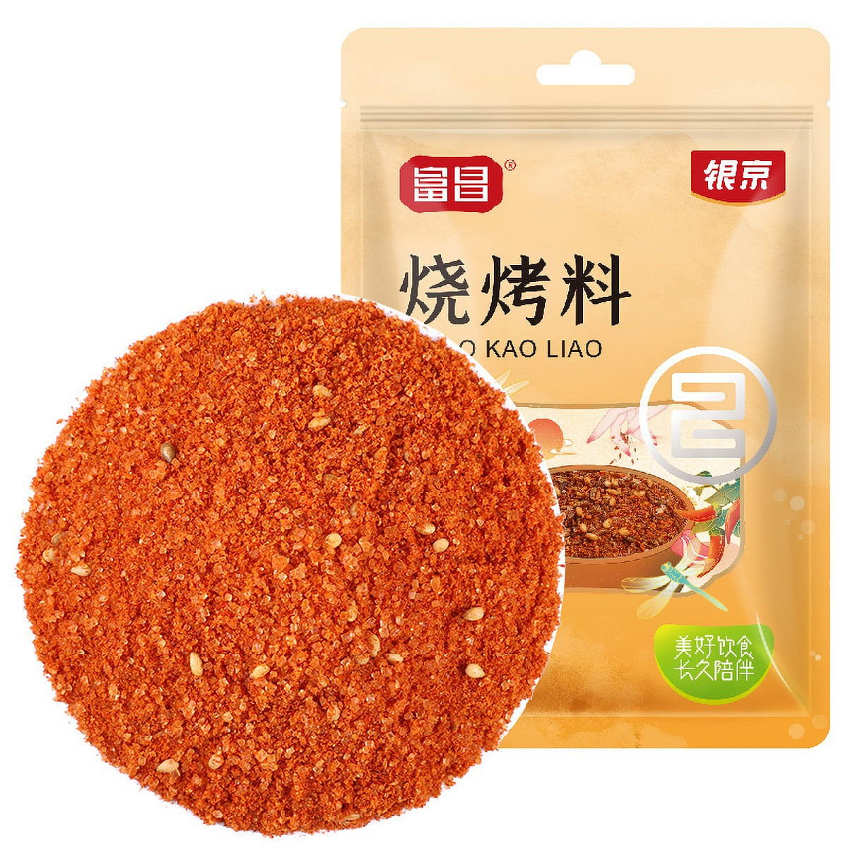 BBQ Ingredients 1 bag paprika hot pot dipping sauce 100 g