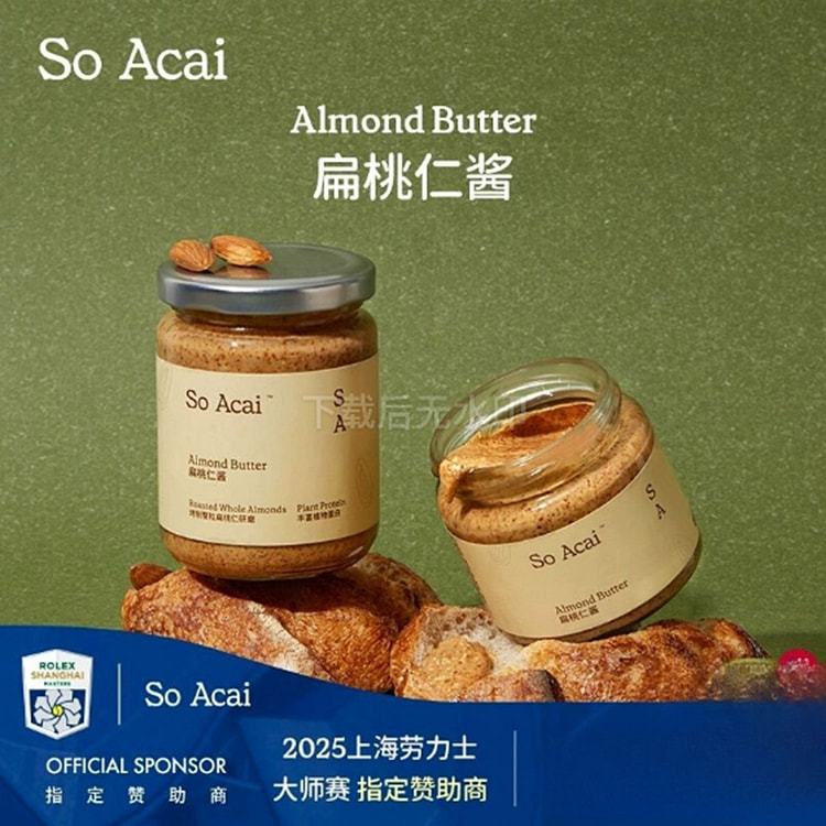 soacai almond butter 130 g