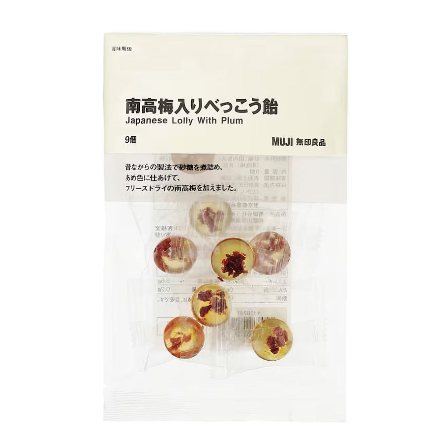 南高梅入りべっこう飴 9個/ 1 個