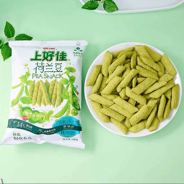 Snow Pea Original Flavor Puff Snack 45g*2 Bags 90 g