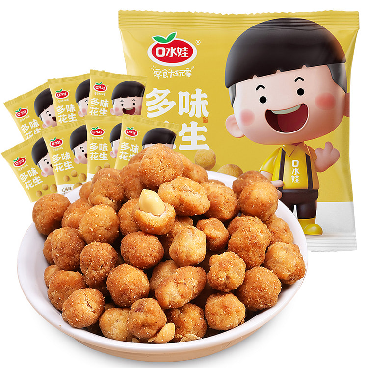 Five-spice multi-flavored peanuts 290g*1 bag