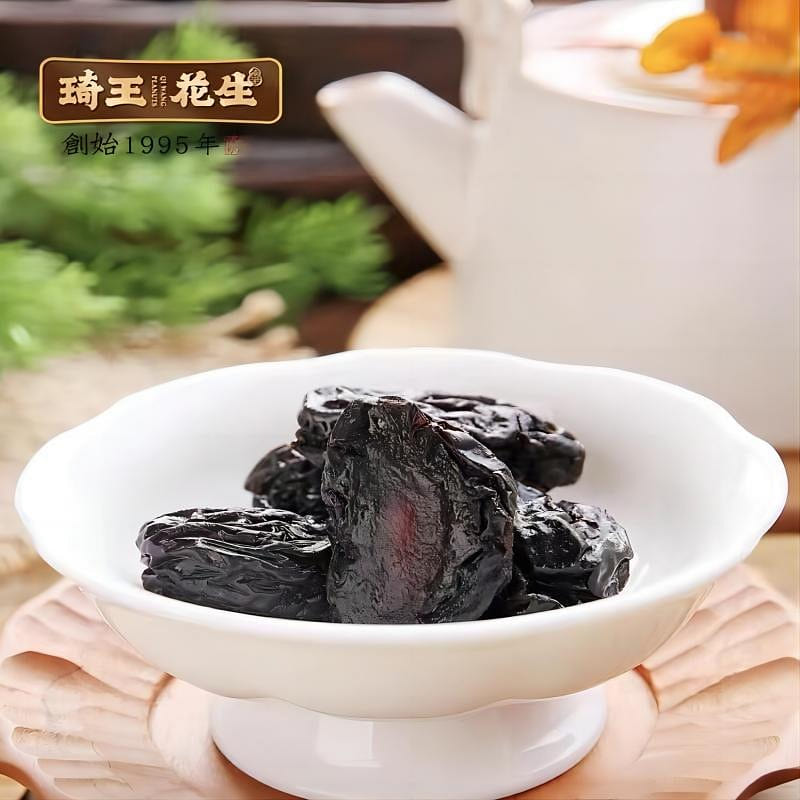 Dried Prunes , No Sugar Added , Low Fat , Dried Fruits , Healthy Snacks 230 g