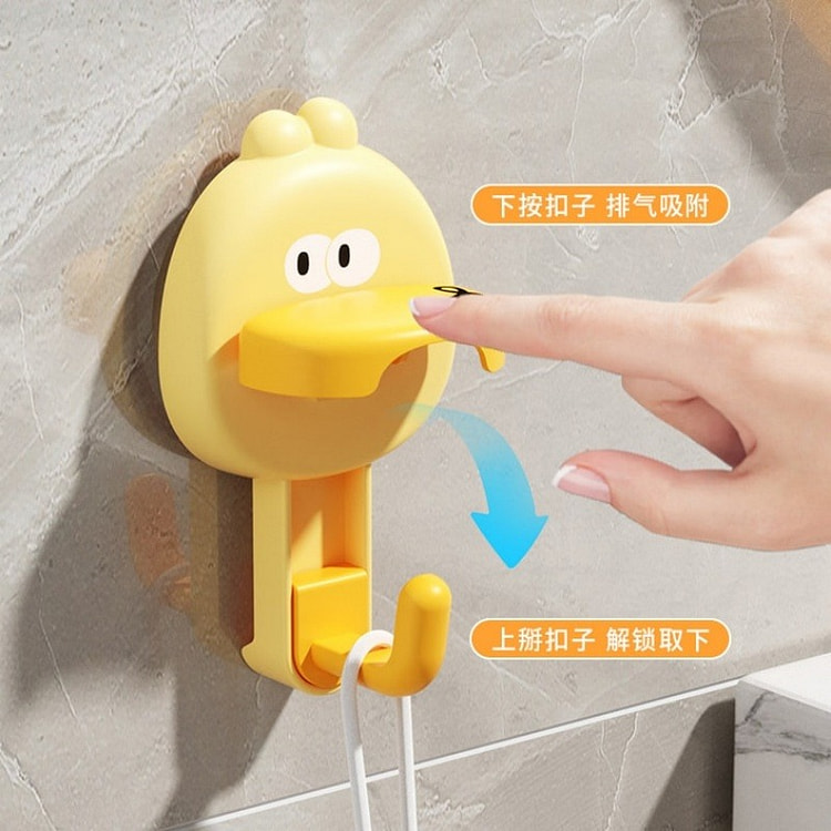 吸盘挂钩免打孔卫生间门后挂钩真空无痕粘钩 黄小鸭
