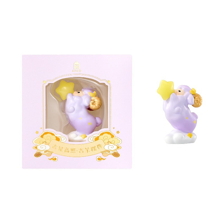 Palace Museum Lucky Goat Figurine 4.3*2.5*6cm 1 box