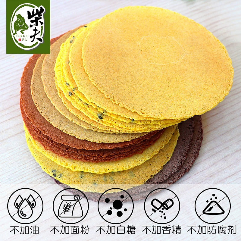 Whole Grain Biscuit 192g Corn Low 0 crispy 6 flavors randomly shipped 192 g