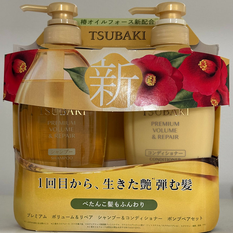 Tsubaki 丰盈修复洗发水和护发素套装