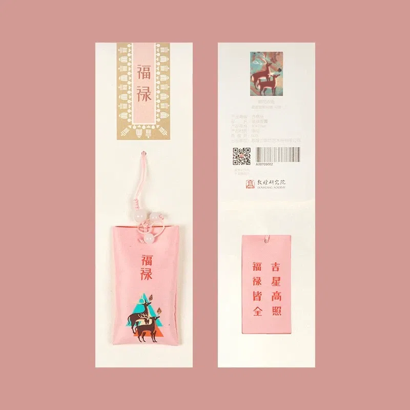 Dunhuang Ancient Sachet – Happiness and Wealth 1 count