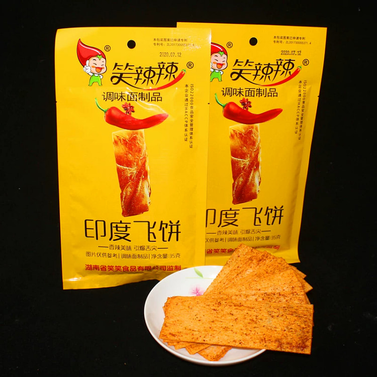 印度飞饼辣条14g*2袋 28 克