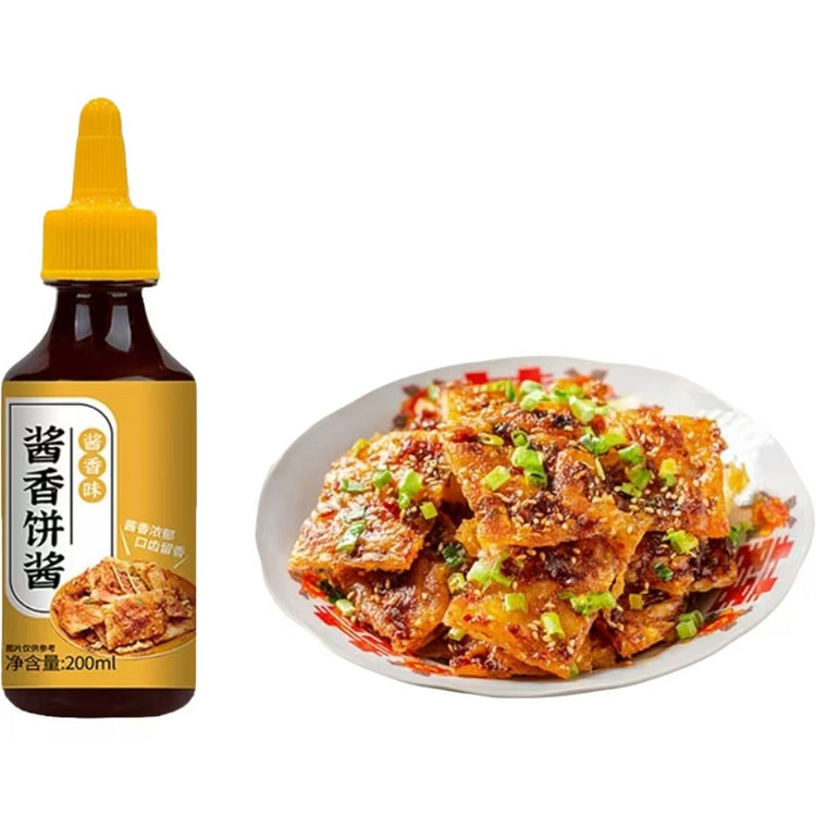 嚼觅 土家酱香饼酱料 200g*1瓶 200 克