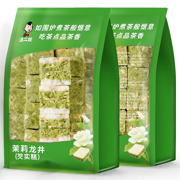 滇二娃 青柑普洱芡实糕