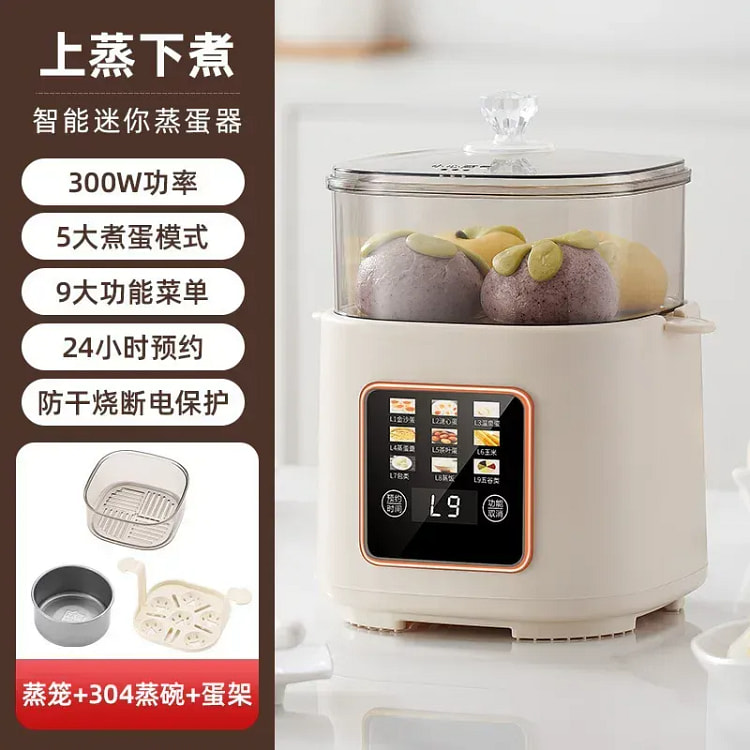 110V Smart Egg Steamer Mini Egg Cooker 1 each
