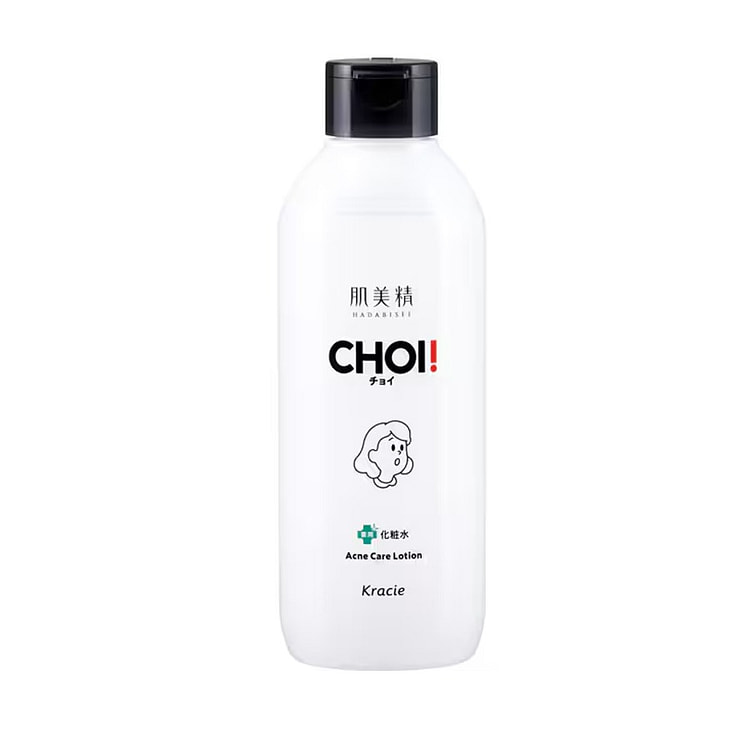 日本 KRACIE 肌美精 药用祛痘化妆水 大容量