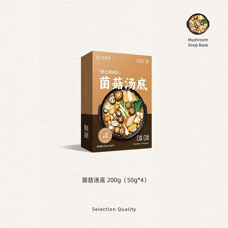 Seasoning in 4 packs of 200g. 200 g