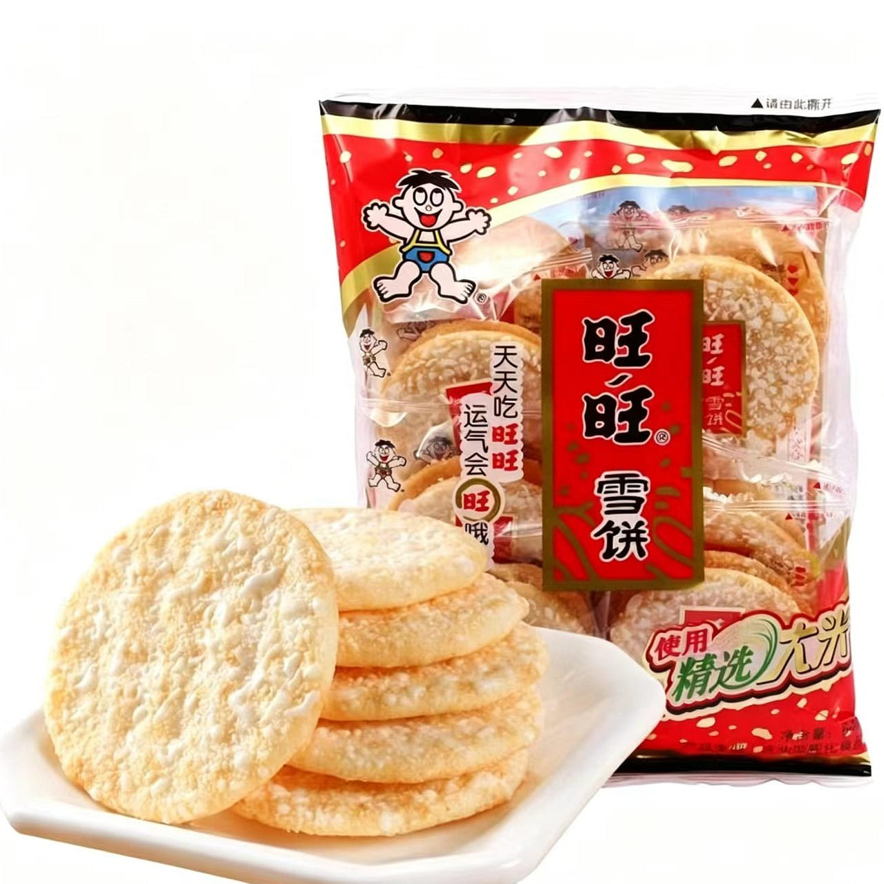 Wang Wang Snow Crackers 84g (Total 252g 3 pack