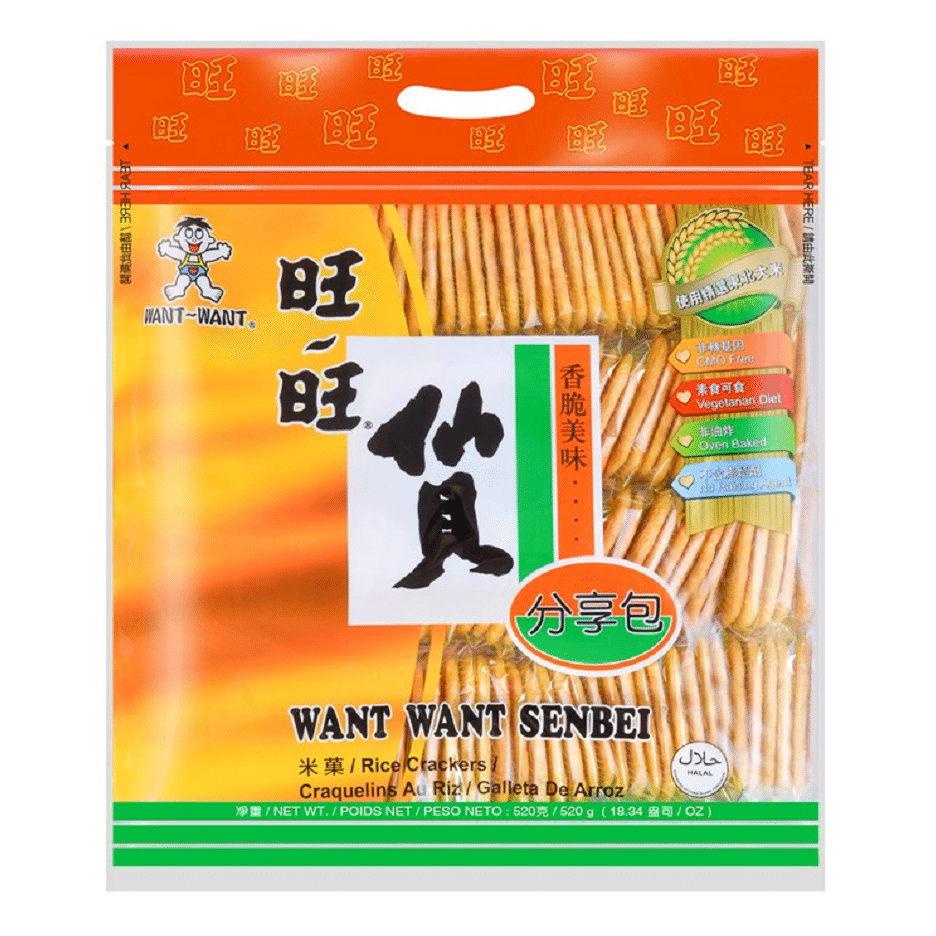 Senbei Rice Crackers - Baked Vegetarian 18.34oz 1 phần