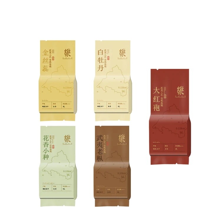 正山堂·樂普山茶【高山有機茶試飲合集】|有機武夷老樅 花香小種紅茶 白牡丹 大紅袍 金絲蕊 品鑑裝(5款各2泡) 48 克