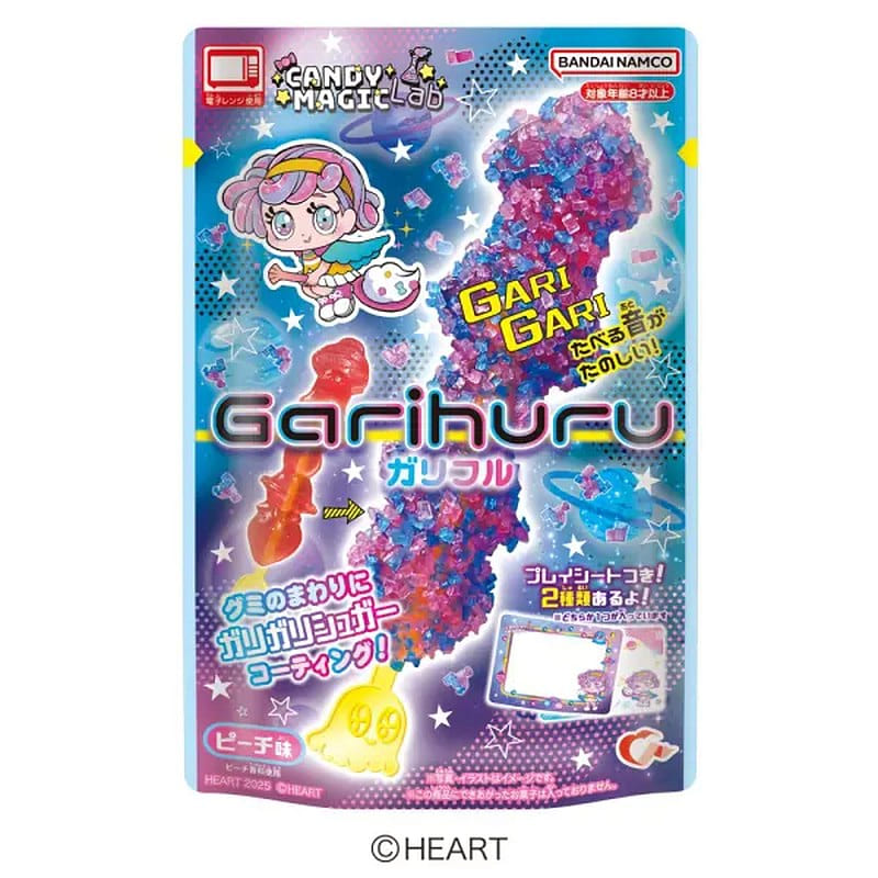 Heart Garifuru 31g [Confectionery Ingredients] 1 each